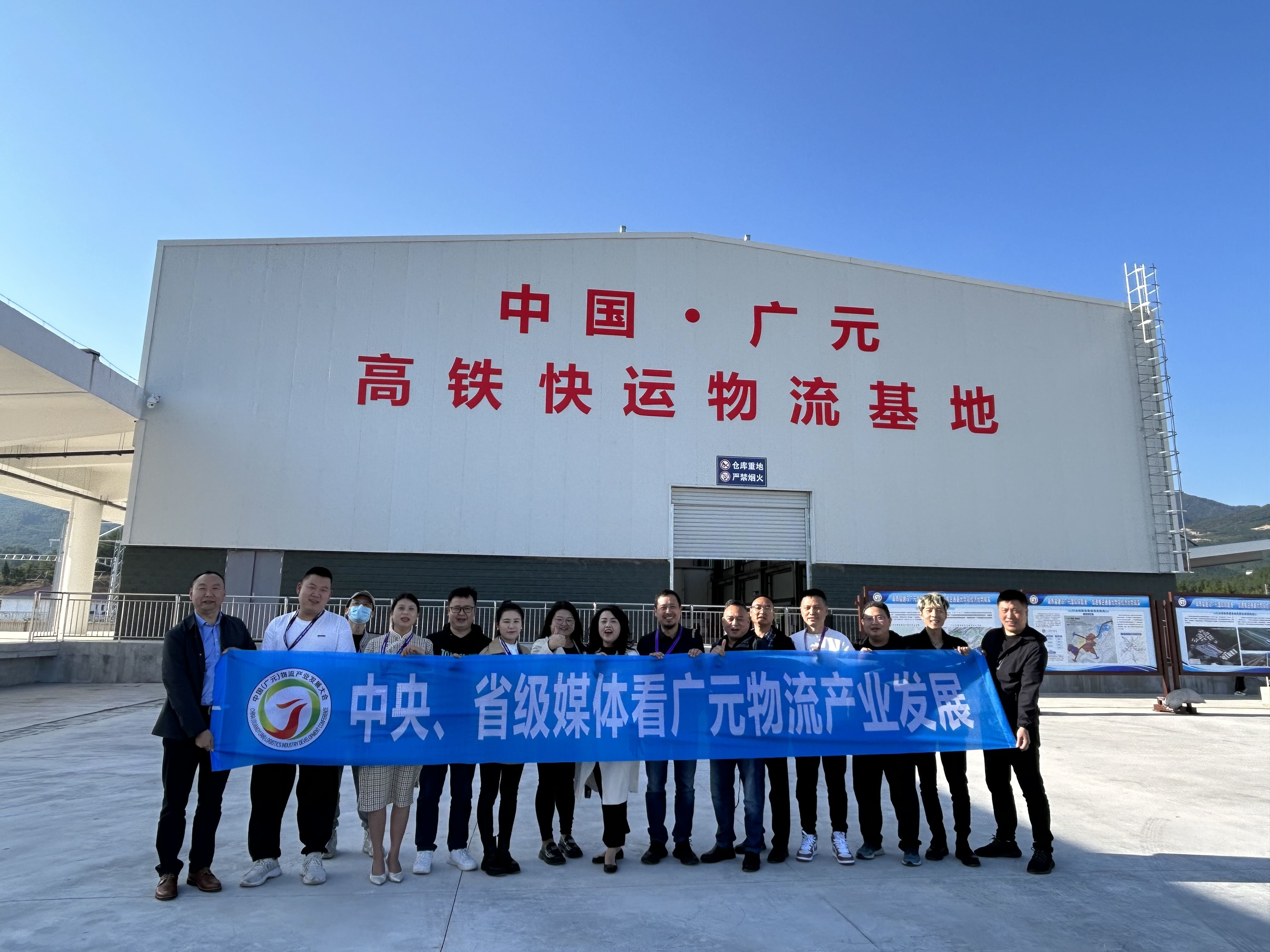 有关物流行业的最新动态新闻(有关物流行业的最新动态新闻报道)